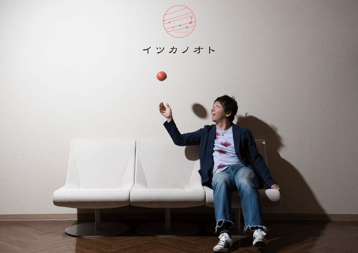 コバヤシヒロシ