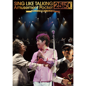 SING LIKE TALKING | 35th_special